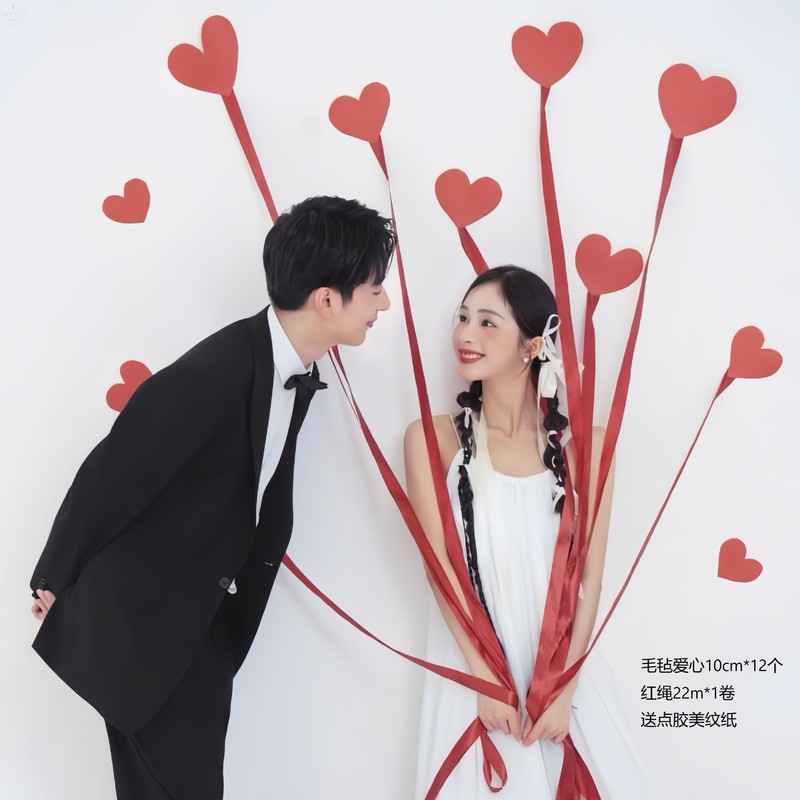 结婚订婚拍照道具创意毛毡大爱心手举牌婚礼婚纱拍摄喜字婚房装饰|undefined