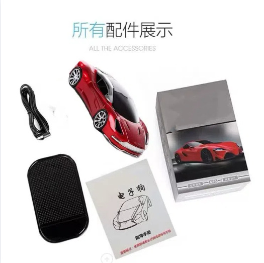 2025 New Digital Dog Car Model Car Voice Fixed Interval Traffic Light Reminder Speed Measurement Safety Warning