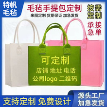 �ӹ�����ë���ռ{��  ���s�󷽴�����ͨ�ڃ��ﶨ��logoë�������