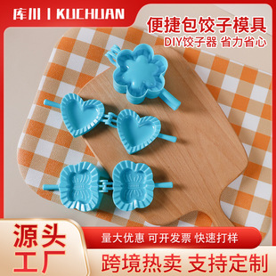 �N��DIY��������� �������ƴ���С̖����ˮ�ģ�ߑ�����������l