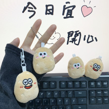 �����߲�ë�qС�������������Ą����c�������μo��Ʒ�����Ndiy