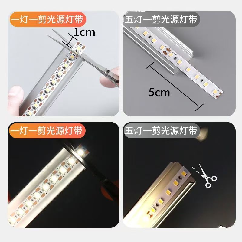 24V Low Voltage LED Strip Light One Light One Cut 120 Lights Self-Adhesive Wardrobe Cabinet Dedicated Linear Light Bar Whole House Decorative Lighting