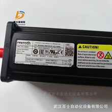 Rexroth�ŷ����R911294250 MKE098B-047-KG1-BENN