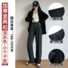 【Spring and Autumn】 Deep gray-small man
