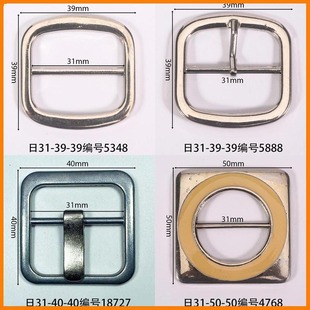 �ȏ�31mm�������ֿ۶���ЬЬ������������o��Ь��ᘿ۰����{��