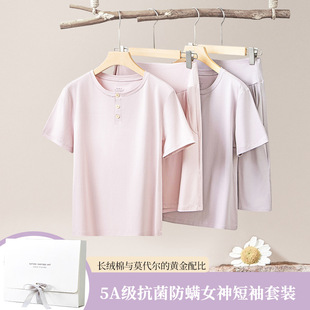 Ī�����L�q�޴��＾����Ůʿ˯��Ů�����b������\����Ůʽ�Ҿӷ�