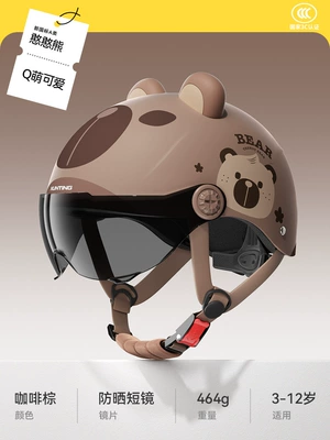 Motosiklet kaskı (dəbilqə): for All Seasons, Cycling Safety - hanyong-brown-sun-protection-short-sunglasses-adjustable-size-suitable-for-ages-3-12-one-size-fits-all-for-children