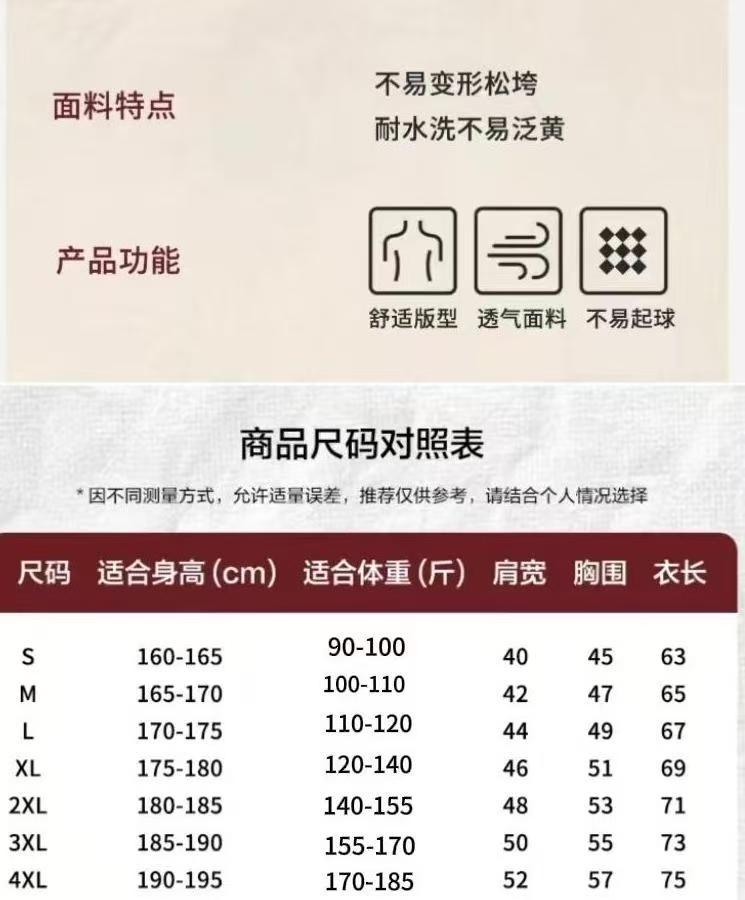 微信图片_20260417085720_663_4