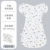 Joyful (SHUANGXIU)