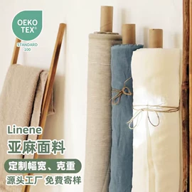 四件套;线毯;床罩床笠