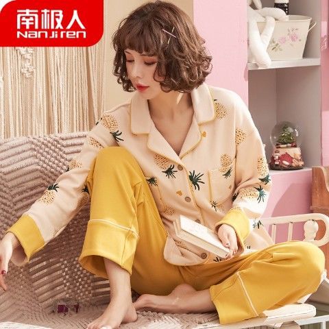 Pijamas de las mujeres Primavera, Otoño e Invierno 100% algodón de manga larga de estilo coreano dulce lindo estudiante cardigan ropa para el hogar