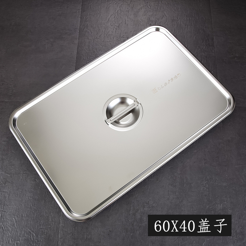 60 × 40 [Extraordinary Cover]