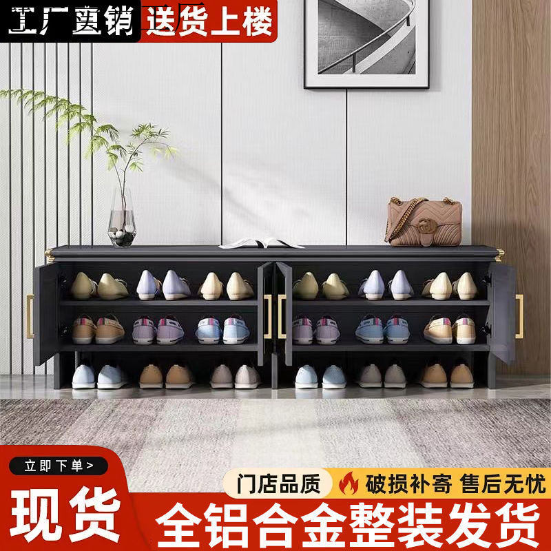 新款全铝合金鞋柜换鞋家用门口室外户外玄关阳台防水防晒换鞋凳