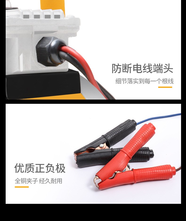 宝贝详情图18.jpg