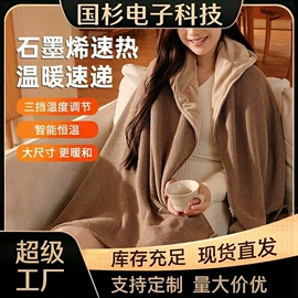 电暖手宝;卷发/直发器;其他生活电器