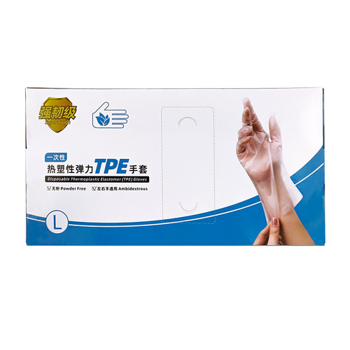 Disposable TPE gloves wholesale 100 pieces thick durable food grade catering kitchen protection baking rubber gloves