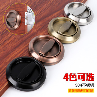 �Y��304���P䓈A�ΰ��ִ�����b���h�����[��ʽ�T�������[�ΰ���