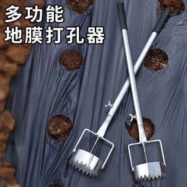 其他农用工具;其他五金工具;锄头