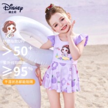 ��ʿ�ჺͯӾ��Ůͯ2025��Сͯ�����ɐ�����B�wȹʽ��ѩ����Ӿ��