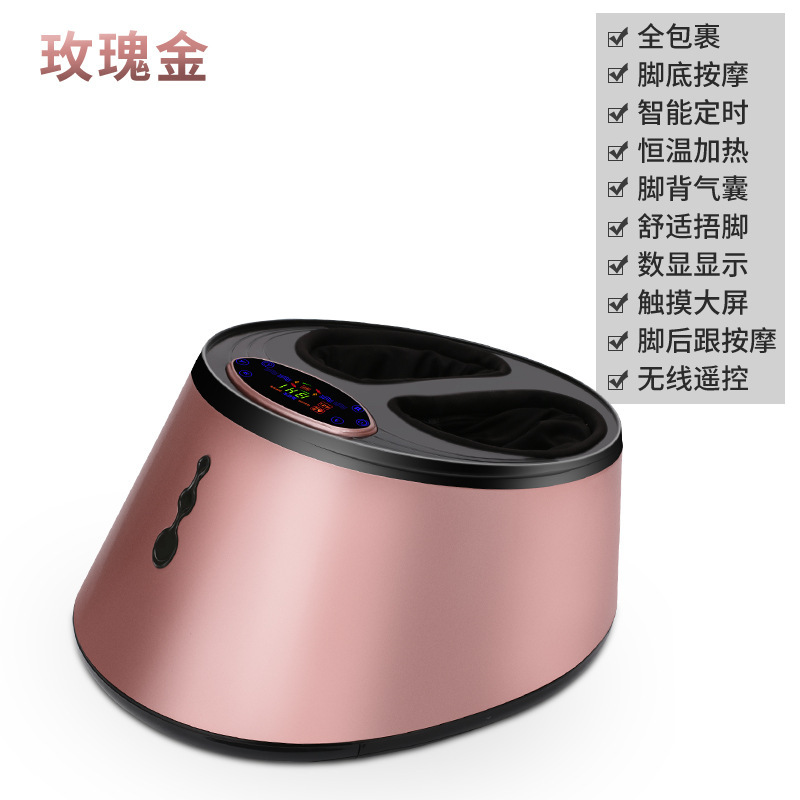 足治療機自動揉み全包エアバッグ加熱足宝神器リモコン足マッサージ器メーカー直販|undefined