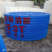 ɭ��PE����Ͱ ˮ�� 5����ˮ�ռ������ɭ�ַ�������