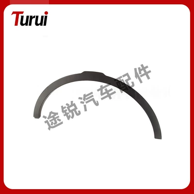 Lr036051 Front Wheel Arch Trim Wheel eyebrow