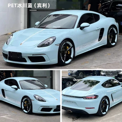 Series Ppf Paint Protection Film — Auto Color Change Film - pet-glacier-blue-bentley-double-layer-152m-17m