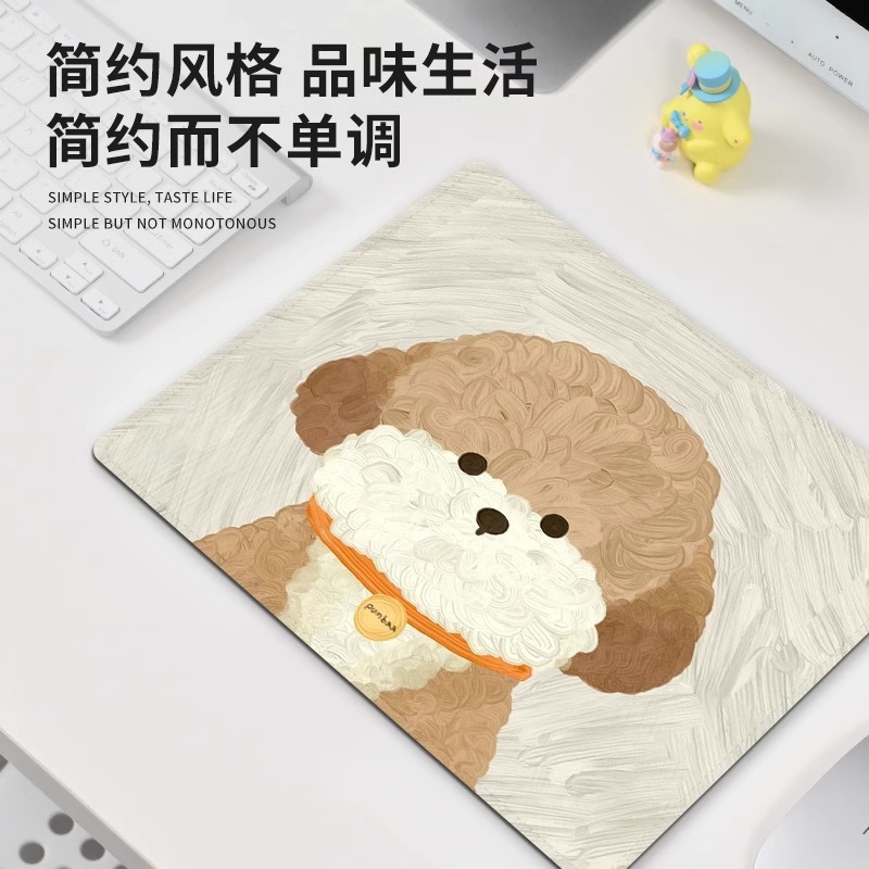 可爱小狗鼠标垫小号电脑桌垫游戏垫防滑锁边加厚网咖电竞桌垫|undefined