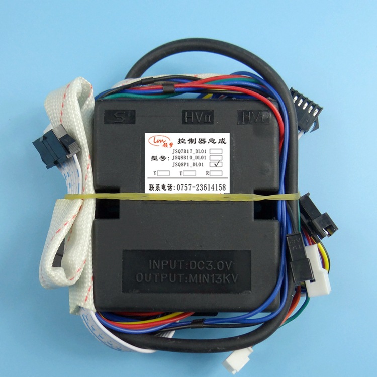 Caja de energía montaje gas JSQ10A21-DL01 calentador agua JSQ7B17-DL03 controlador 8C16 Accesorios