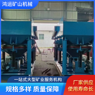 ������X����̭�C �V���x�V��̭�C �xú�p�ҽ�V��̭�C�������l