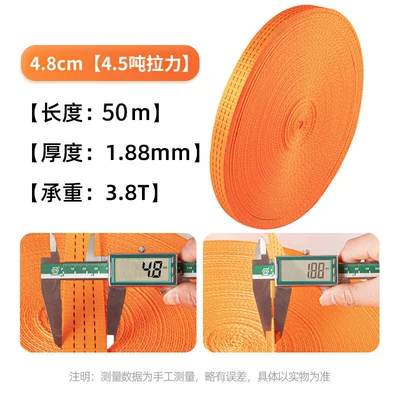Tormoz supportları | Tensioners, Bundling Straps, Fastening - export-thickened-quality-assurance-orange-48cm-wide-3-tons-50m