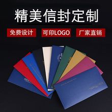 �ŷⶤ��ӡˢlogo�̽�߶˺����˰��Ʊ���a4��ֽ������ʽ���뺯