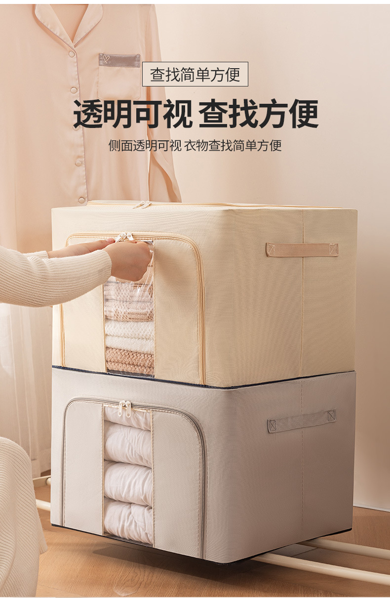 收纳箱 (19).jpg