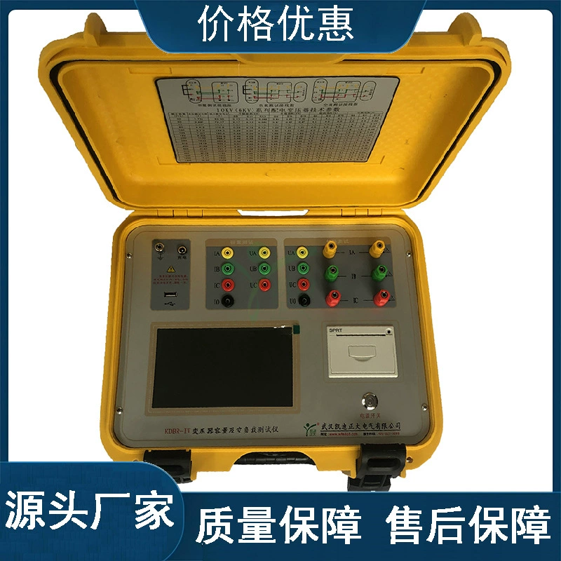 Тестер потерь при коротком замыкании трансформатора при пустом режиме. Прибор для измерения параметров потерь при пустом режиме трансформатора.