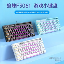 ����F3061��Ϸ����С������mini���߾����ʼǱ���������ר�ð칫
