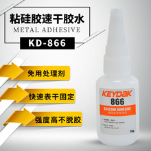 ��˴KD-866���z˲���z�S��ֱ�N��̎��ճ���z����zˮ��������ճ��