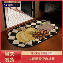 һl }Qͨ؉|ԡlgϴֳˮٸɁ|