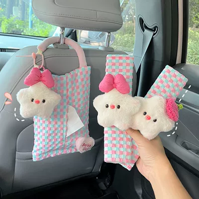 Bag, In-Car Tissue Box Hanging Decoration — Car tissue box/set - three-piece-set-bow-star-pig-tissue-bag-1-pair-of-shoulder-covers