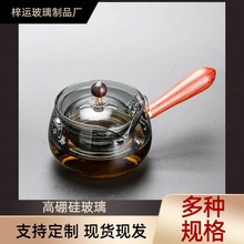 �ɶ��Ƈ��t���D��đ�в����ՠt�ɼӟ�����͸�ڲ���ľ���ݲ�