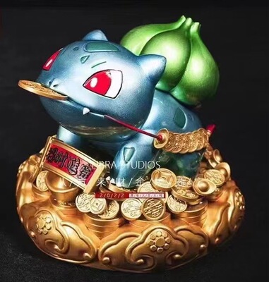 富美动漫 新款招财进宝妙蛙种子 宝可梦手办 口袋妖怪 宠物小精灵