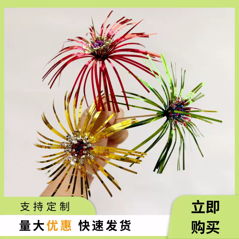 烟花签木制批发酒店家庭一次性签子艺术竹签现货支持定 制