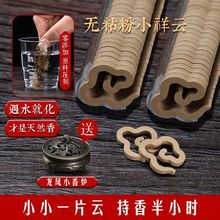 С��녟oճ�����҃ȳ�����Ȼ������P�������㰲����޹���߳־�