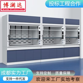 办公柜;铁艺/钢木床;书架