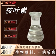 ���~�� ʳƷ�� ��������ˮ����Ȼ���~��80�η����~����ԭ��