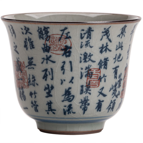Bulk Antique Blue and White Large Host Cup Tea Cup with Crackle Glaze Tea Bowl Single Tea Lampshade Gongfu Tea Set Tea Cup Gift