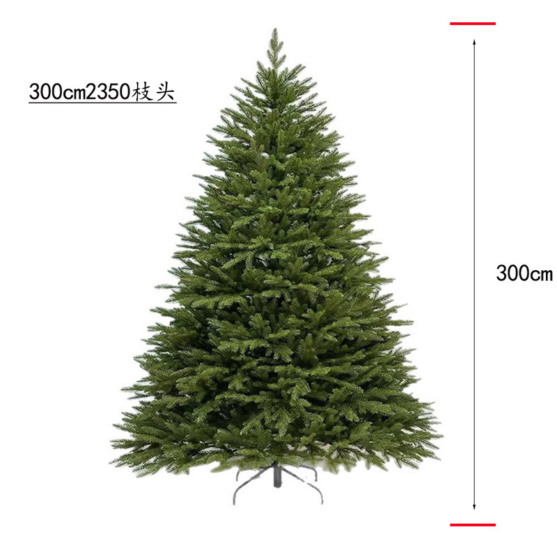 高級PEクリスマスツリーシミュレーション暗号化ライト付きクリスマスツリー大型ツリークリスマスショッピングモール装飾|undefined