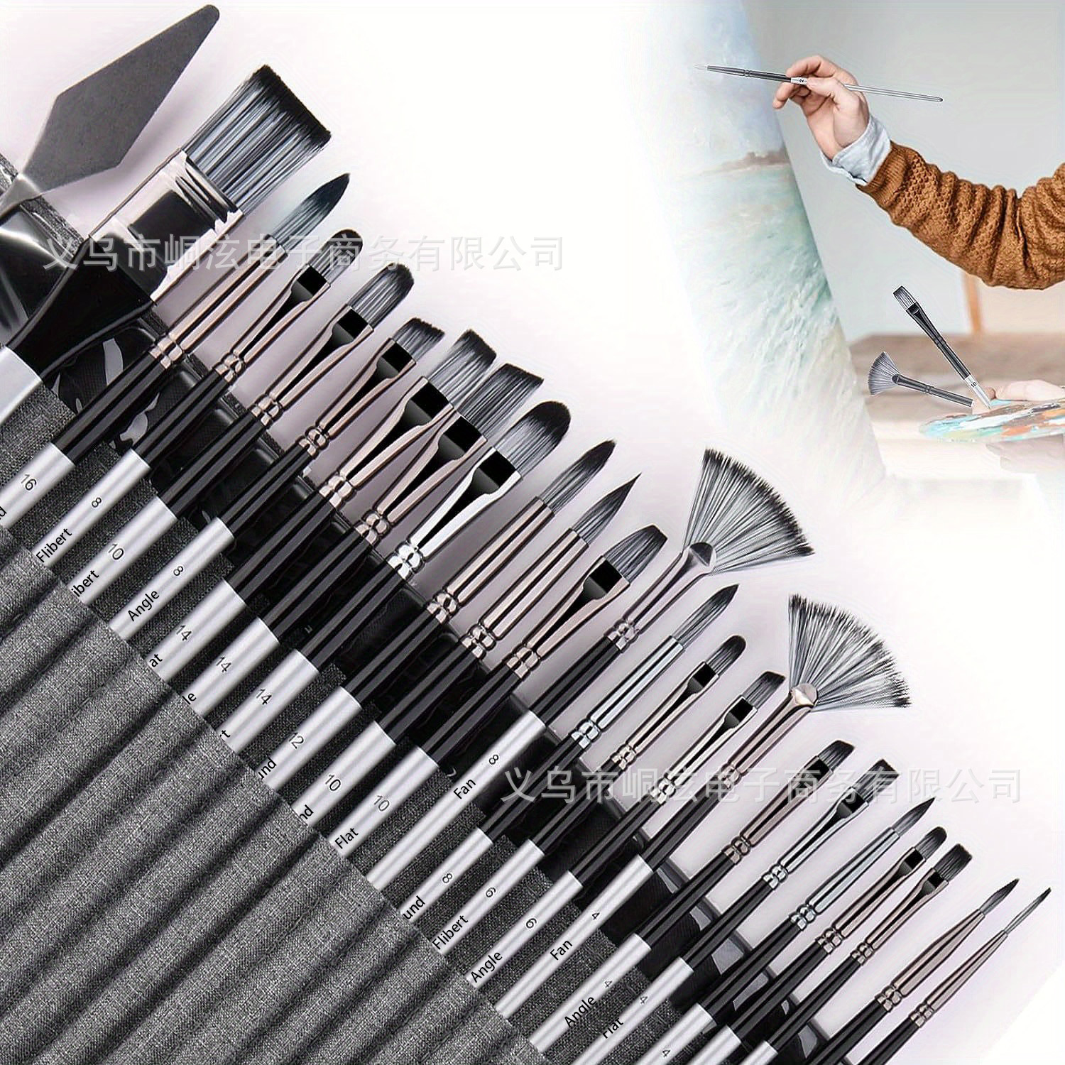 24색 펜 커튼 세트 - 그레이