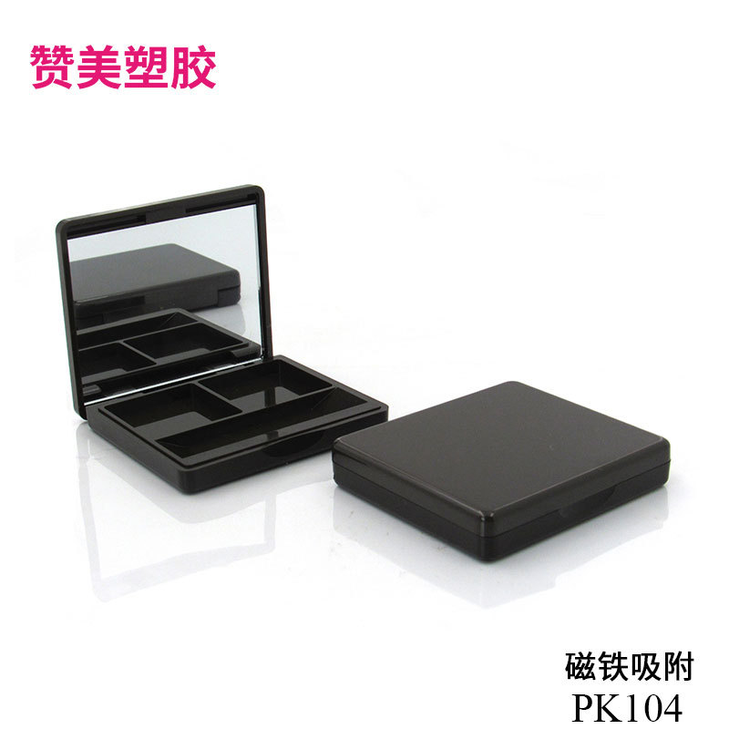 时尚塑料2色翻盖带镜带刷格磁铁盒口眼影盒PK104彩妆包材批发
