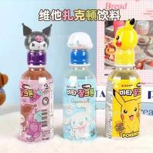 ���l�n���M�ھS�������D�����t�����^���â���K��220ml 24ƿһ��