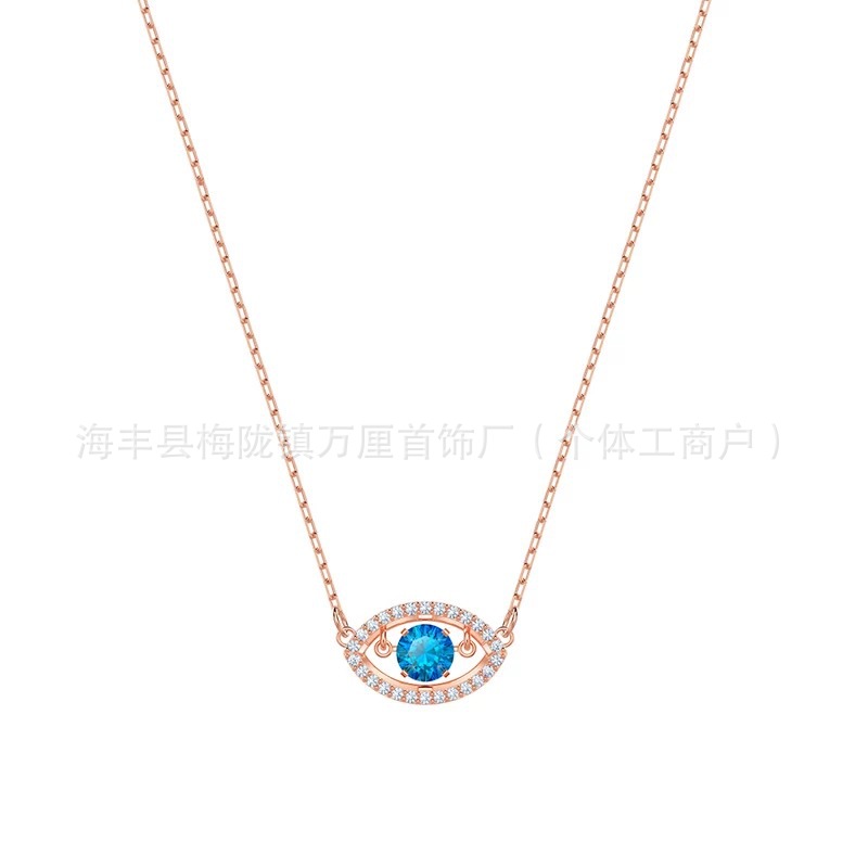 恶魔之眼灵动【玫瑰金色】